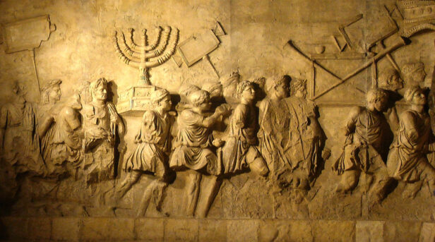 Foto: Arch of Titus Menorah/Wikipedia.org